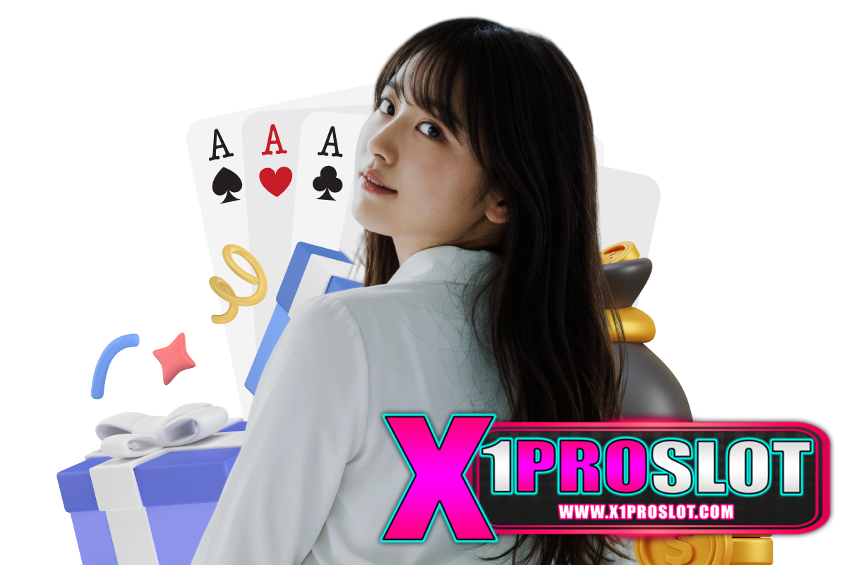 x1pro slot แจกเครดิตฟรี